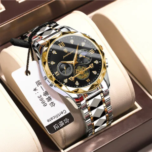 POEDAGAR High Quality Men's Quartz Watch (1 Year Warranty)