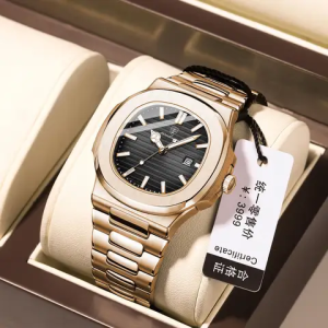 POEDAGAR High Quality Men's Quartz Watch (1 Year Warranty)