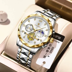 POEDAGAR High Quality Men's Quartz Watch (1 Year Warranty)