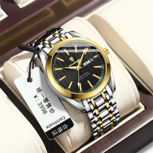 POEDAGAR High Quality Men's Watch Quartz (1 Year Warranty)