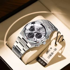 BINBOND 203 Luxury Quality Chronograph Men's Watch- Silver (1 Year Warranty)