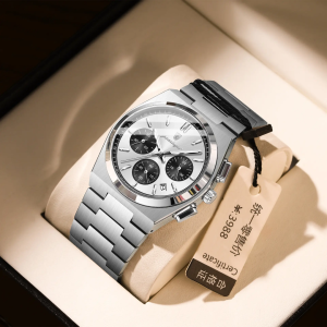 POEDAGAR 970 Luxury Fashion Chronograph Men's Watch - Silver White Black