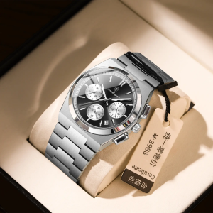 POEDAGAR 970 Luxury Fashion Chronograph Men's Watch - Silver Black