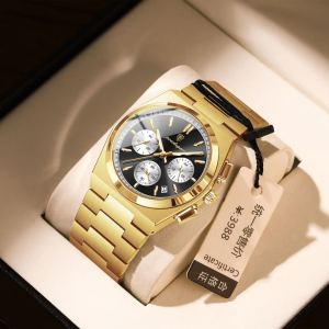 POEDAGAR 970 Luxury Fashion Chronograph Men's Watch - Golden Black